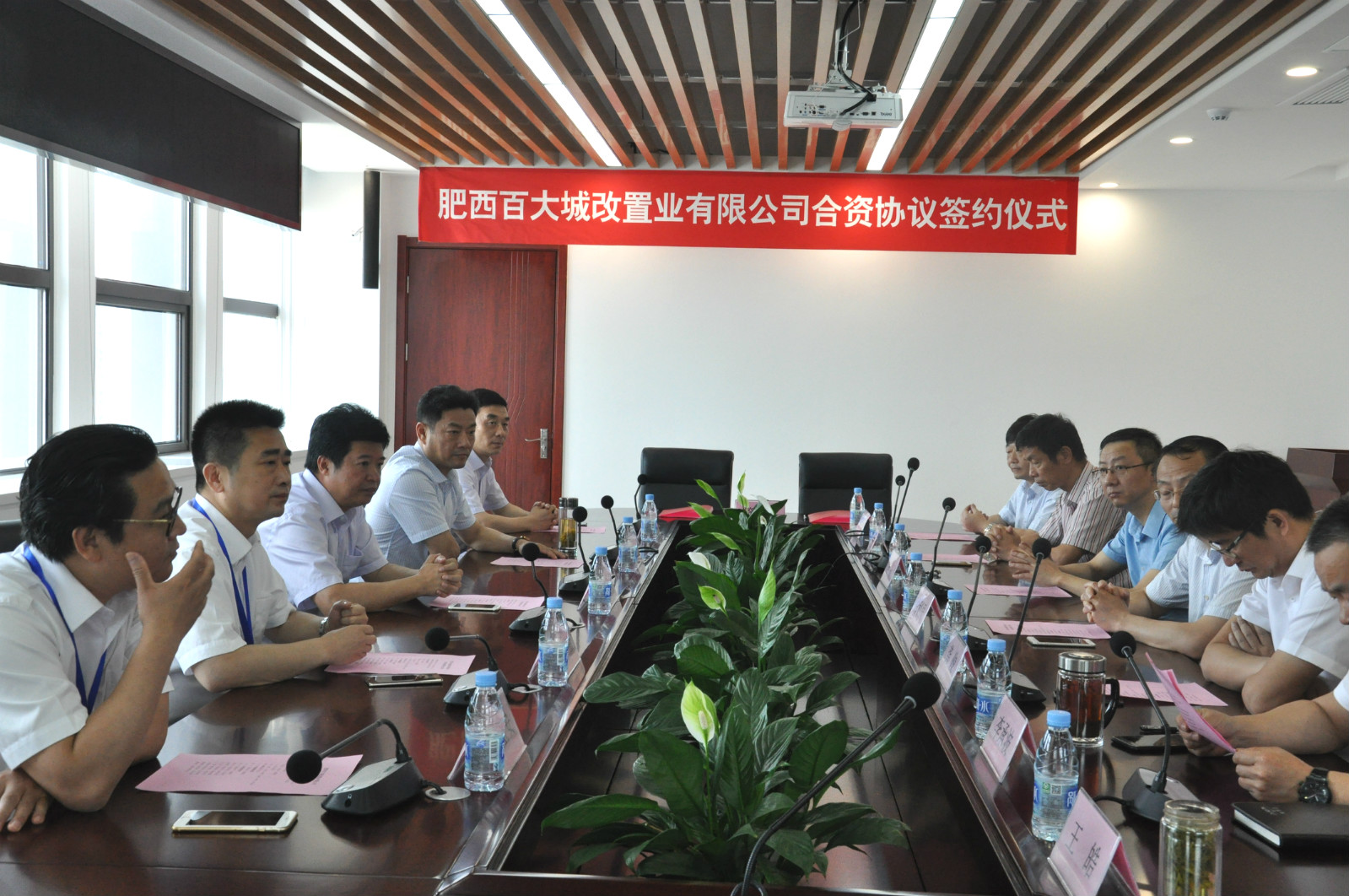 摇钱树娱乐(中国区)有限公司官网