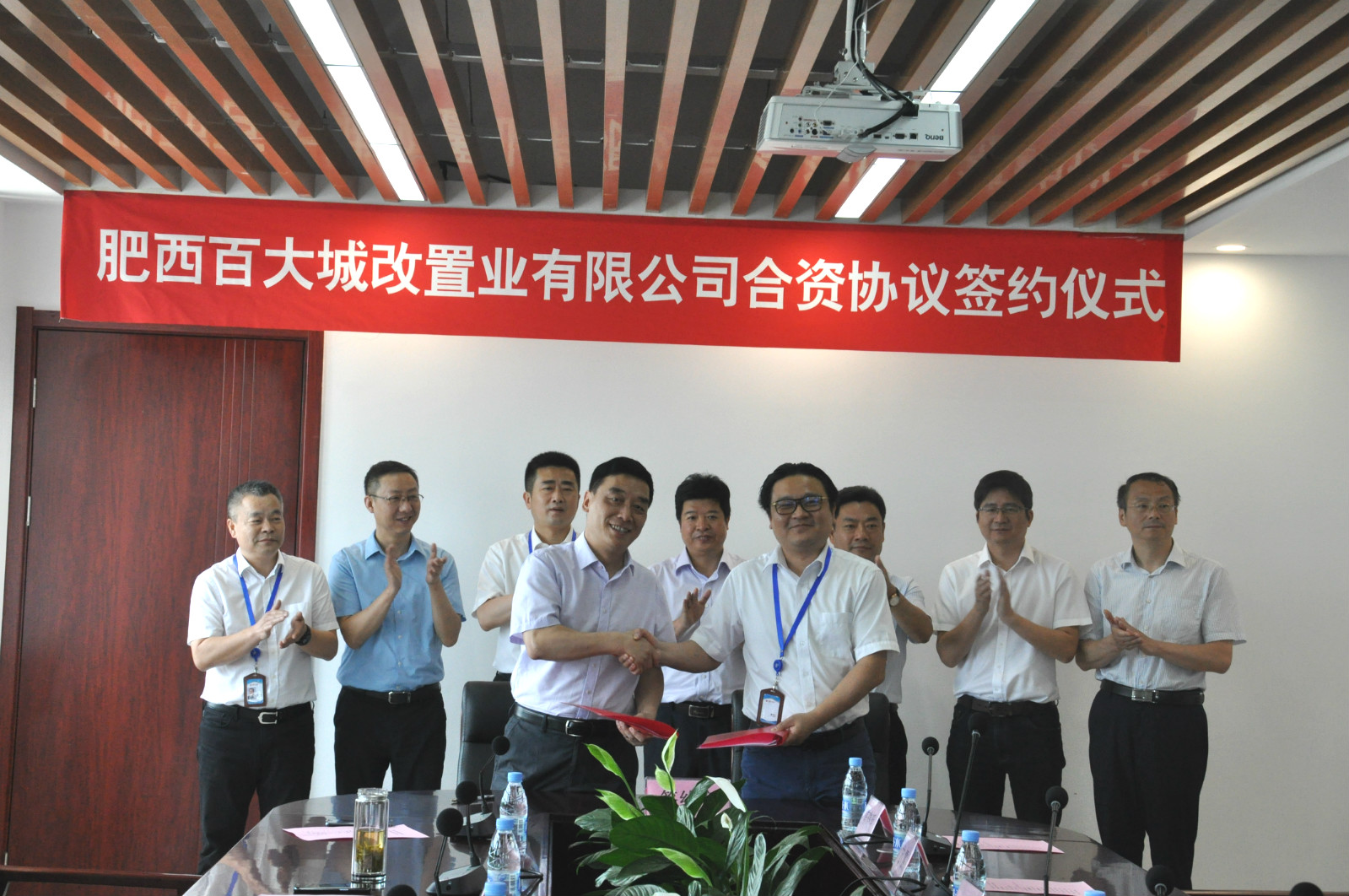 摇钱树娱乐(中国区)有限公司官网