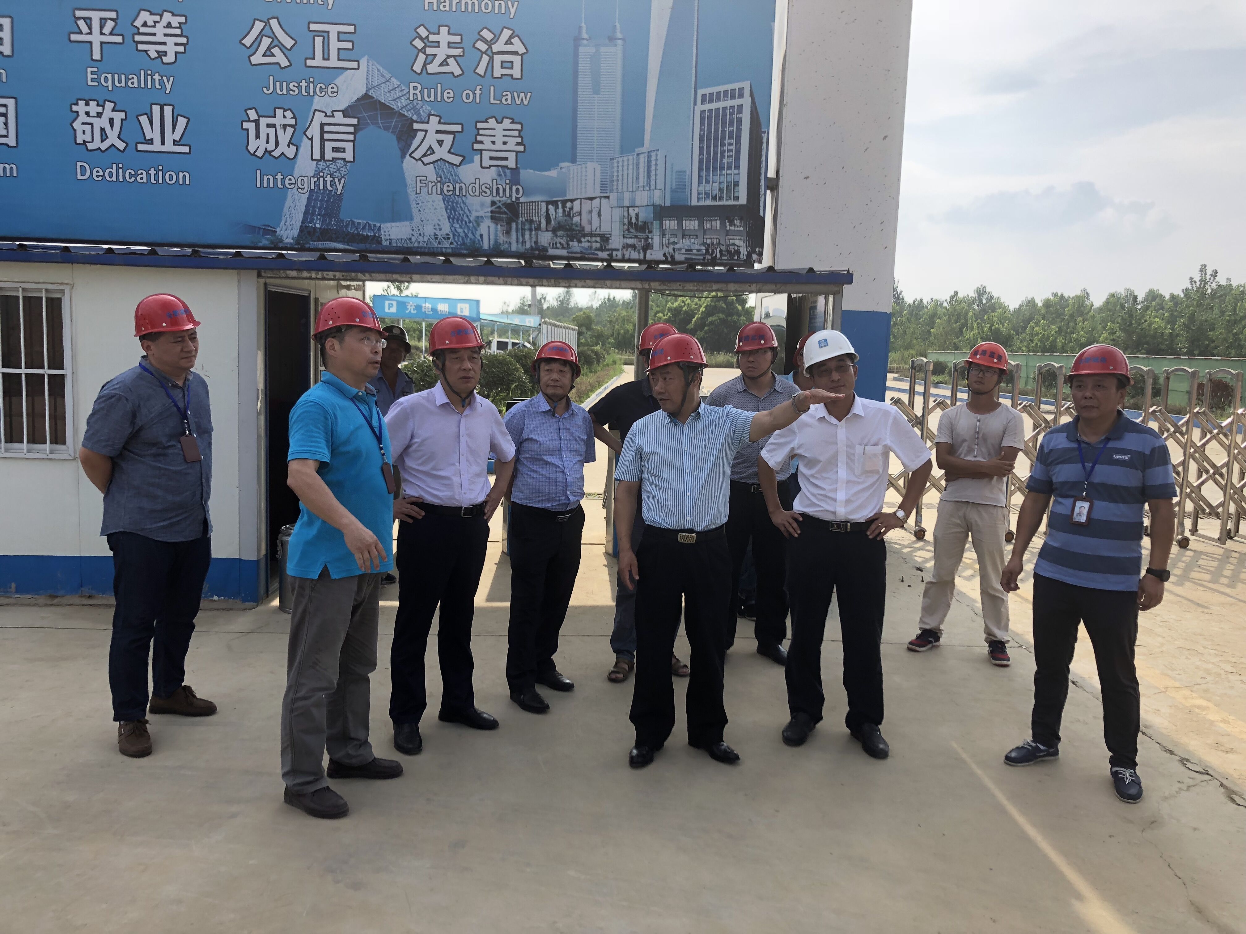 摇钱树娱乐(中国区)有限公司官网