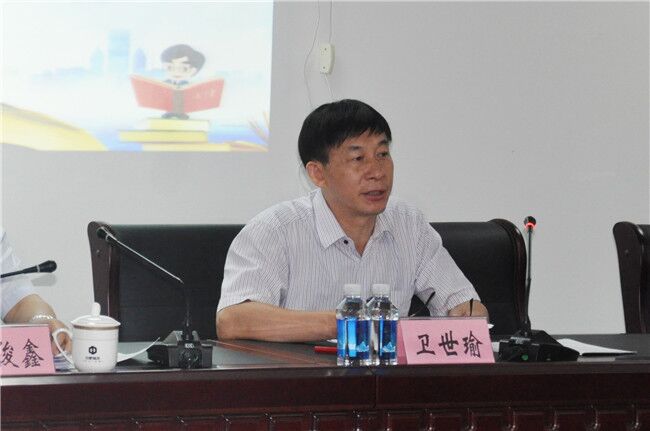 摇钱树娱乐(中国区)有限公司官网