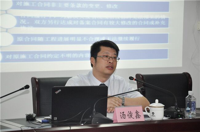 摇钱树娱乐(中国区)有限公司官网