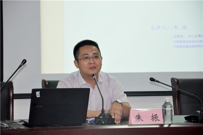摇钱树娱乐(中国区)有限公司官网