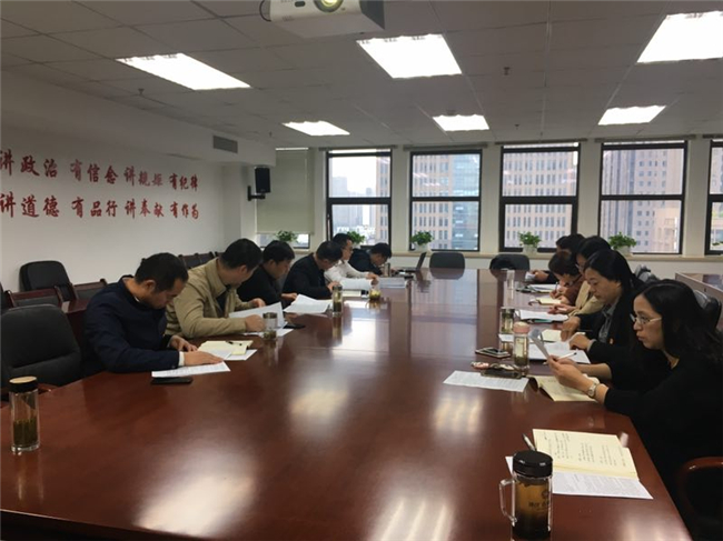 摇钱树娱乐(中国区)有限公司官网