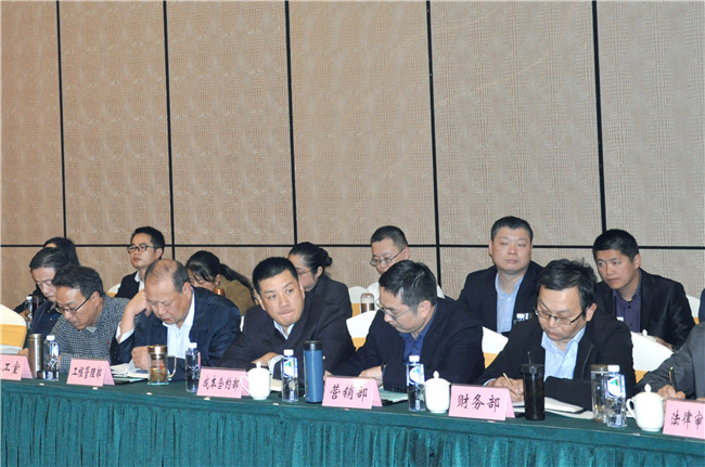 摇钱树娱乐(中国区)有限公司官网