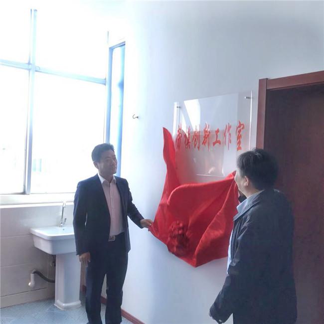 摇钱树娱乐(中国区)有限公司官网