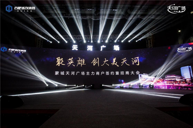 摇钱树娱乐(中国区)有限公司官网
