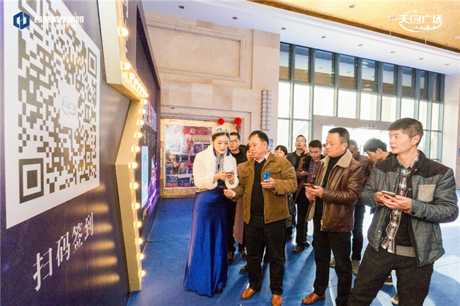 摇钱树娱乐(中国区)有限公司官网