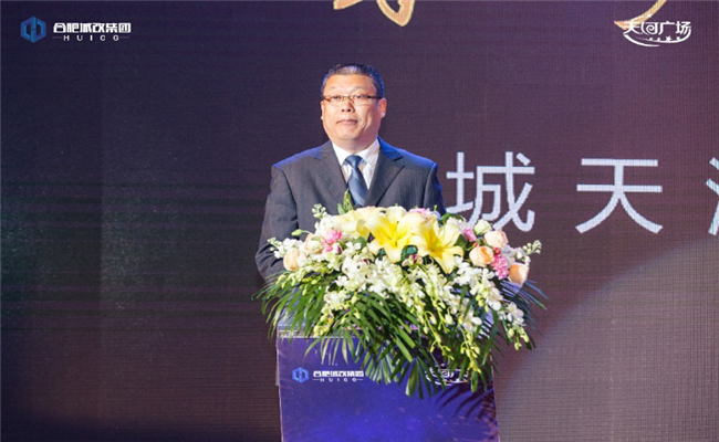 摇钱树娱乐(中国区)有限公司官网