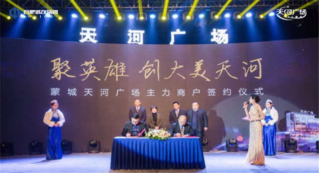 摇钱树娱乐(中国区)有限公司官网