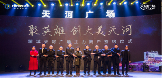 摇钱树娱乐(中国区)有限公司官网