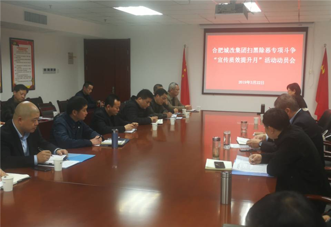 摇钱树娱乐(中国区)有限公司官网