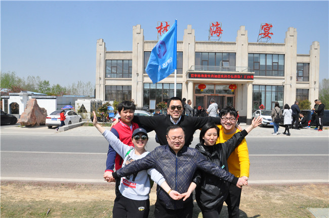 摇钱树娱乐(中国区)有限公司官网