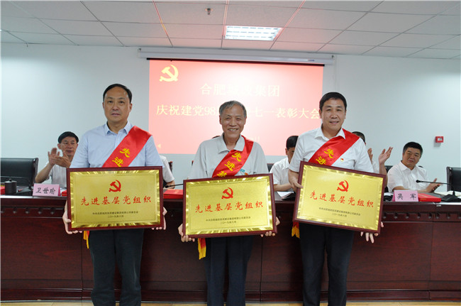 摇钱树娱乐(中国区)有限公司官网