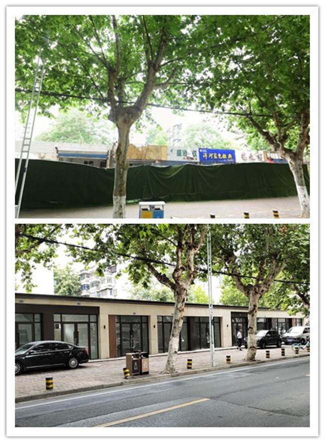 摇钱树娱乐(中国区)有限公司官网