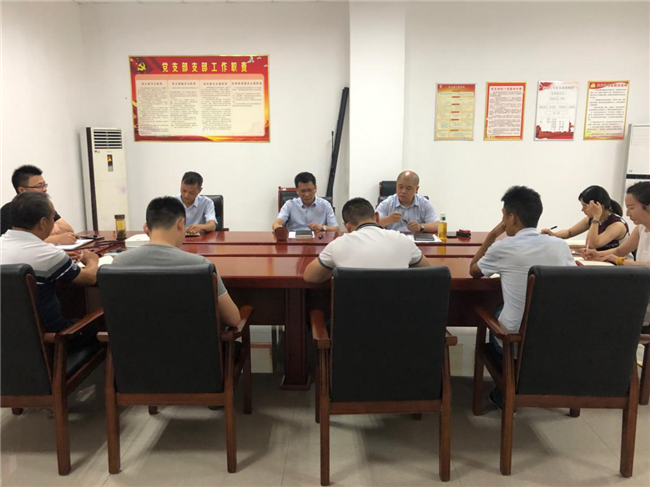 摇钱树娱乐(中国区)有限公司官网