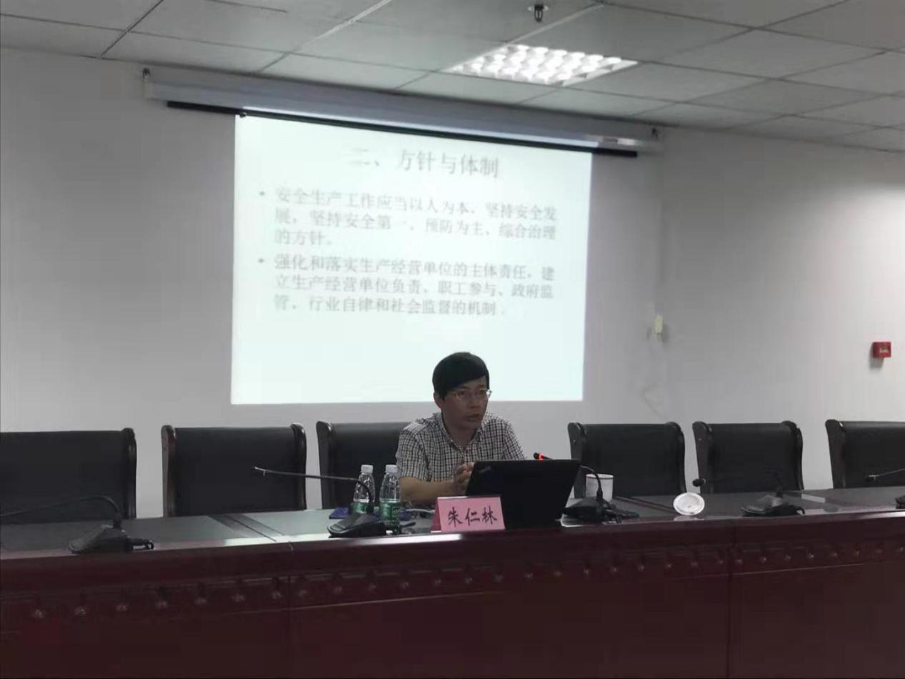 摇钱树娱乐(中国区)有限公司官网