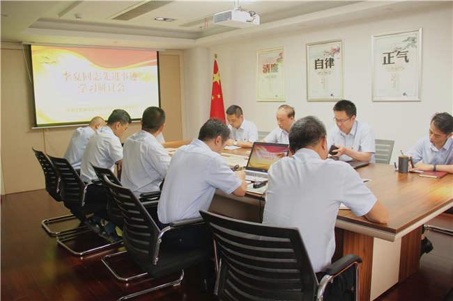 摇钱树娱乐(中国区)有限公司官网