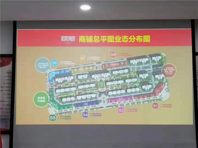 摇钱树娱乐(中国区)有限公司官网