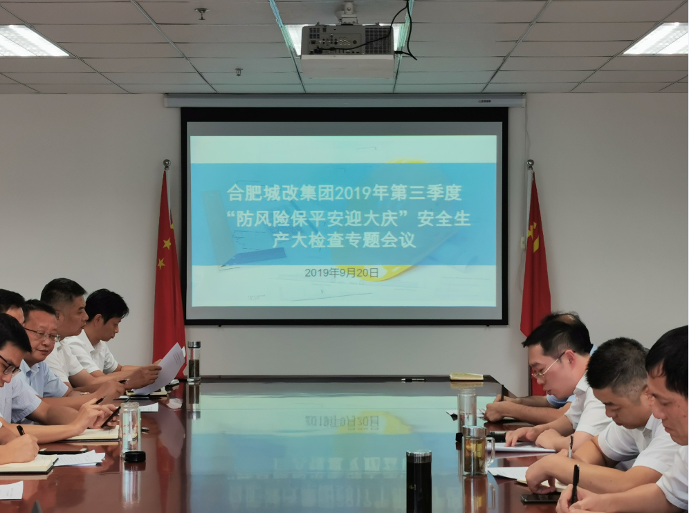 摇钱树娱乐(中国区)有限公司官网