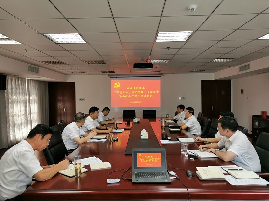 摇钱树娱乐(中国区)有限公司官网