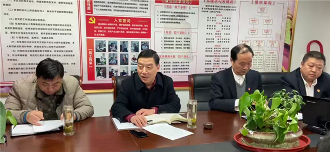 摇钱树娱乐(中国区)有限公司官网