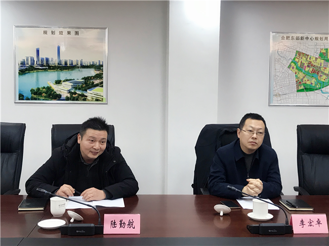 摇钱树娱乐(中国区)有限公司官网