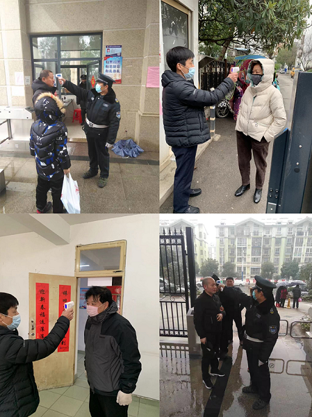 摇钱树娱乐(中国区)有限公司官网