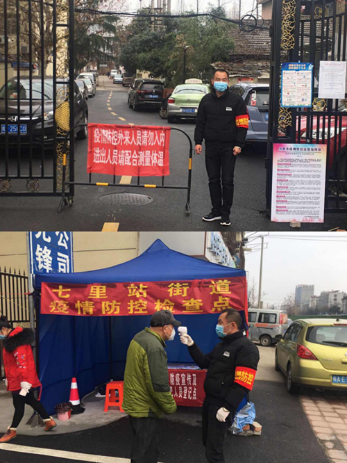 摇钱树娱乐(中国区)有限公司官网