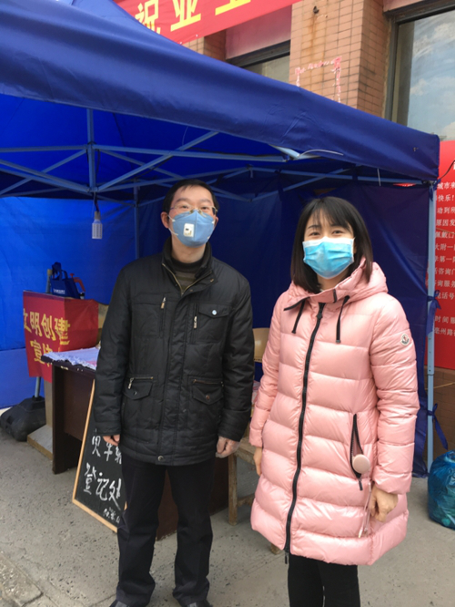 摇钱树娱乐(中国区)有限公司官网