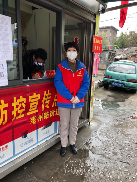 摇钱树娱乐(中国区)有限公司官网
