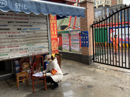 摇钱树娱乐(中国区)有限公司官网