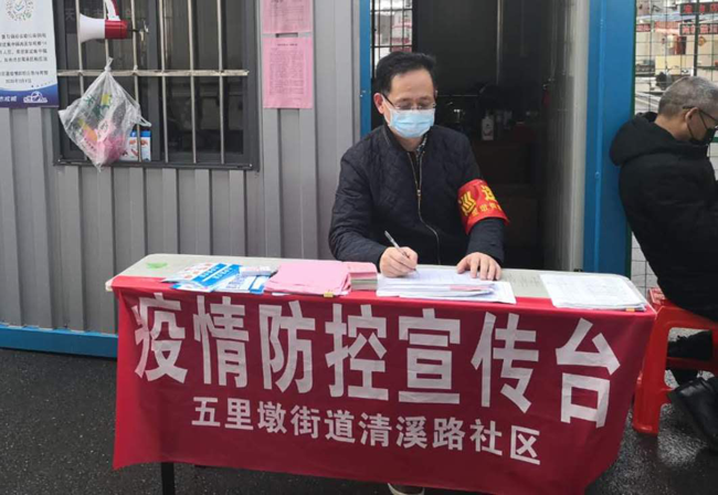 摇钱树娱乐(中国区)有限公司官网