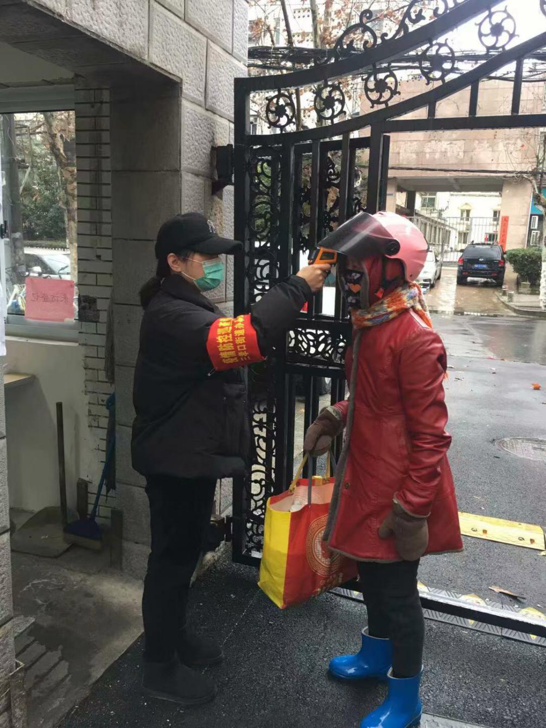 摇钱树娱乐(中国区)有限公司官网