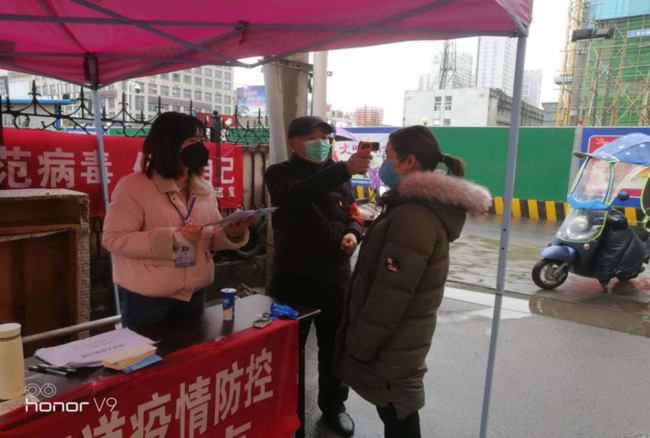 摇钱树娱乐(中国区)有限公司官网