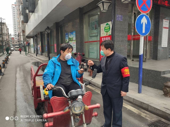 摇钱树娱乐(中国区)有限公司官网