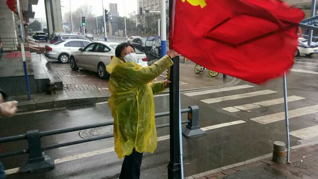 摇钱树娱乐(中国区)有限公司官网