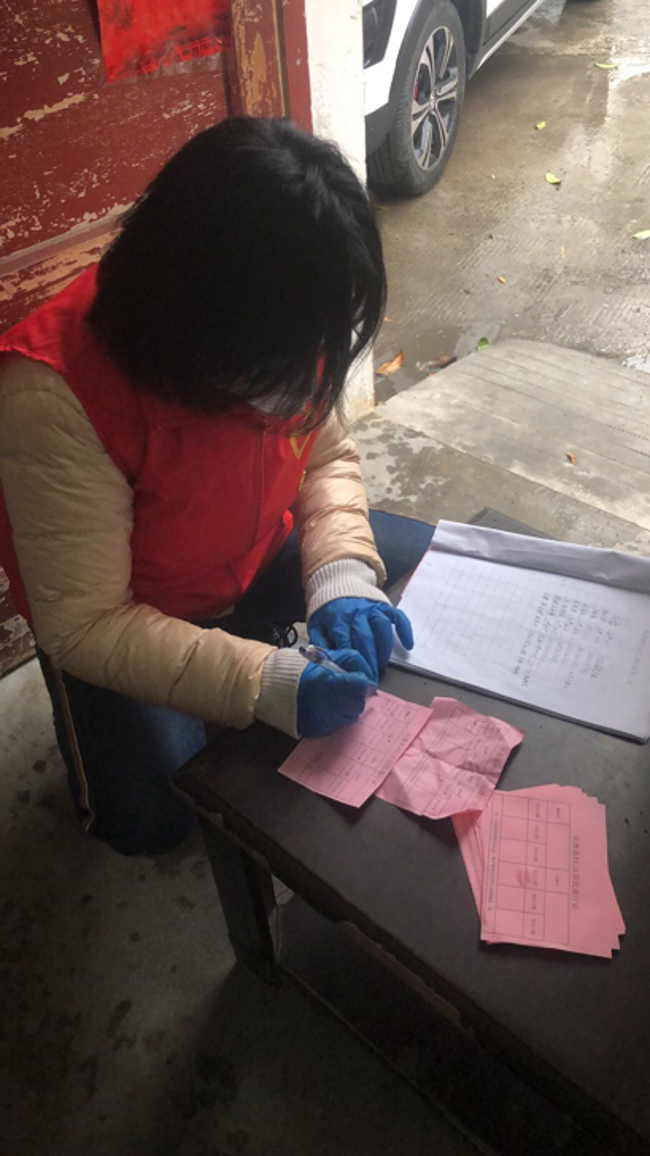 摇钱树娱乐(中国区)有限公司官网