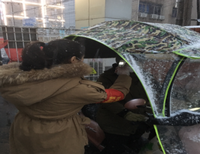 摇钱树娱乐(中国区)有限公司官网