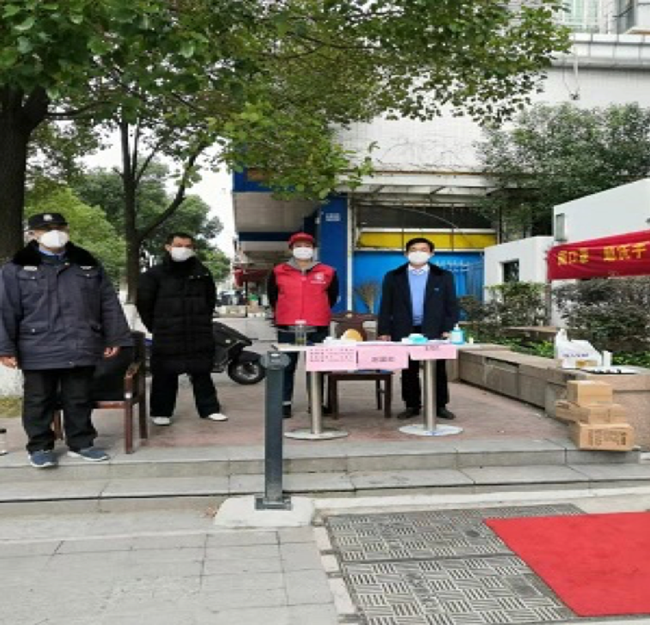 摇钱树娱乐(中国区)有限公司官网