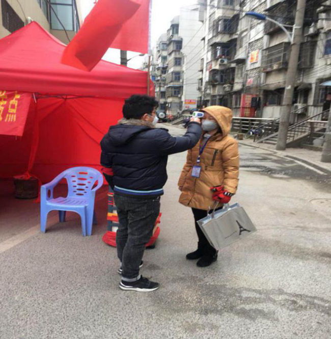 摇钱树娱乐(中国区)有限公司官网