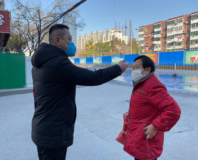 摇钱树娱乐(中国区)有限公司官网