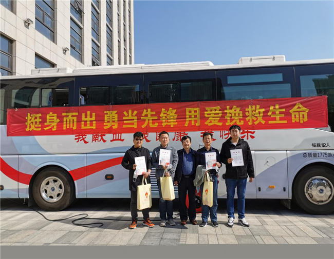 摇钱树娱乐(中国区)有限公司官网