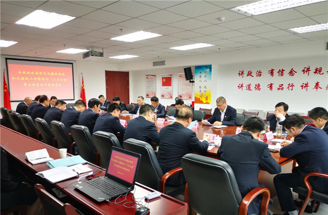 摇钱树娱乐(中国区)有限公司官网