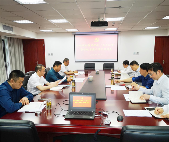 摇钱树娱乐(中国区)有限公司官网