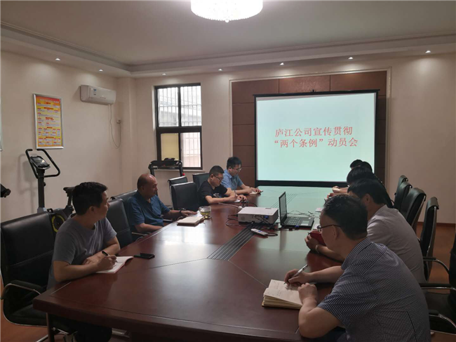 摇钱树娱乐(中国区)有限公司官网