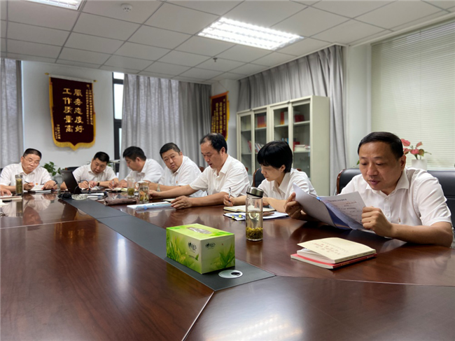 摇钱树娱乐(中国区)有限公司官网