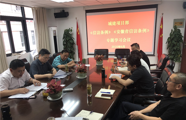 摇钱树娱乐(中国区)有限公司官网