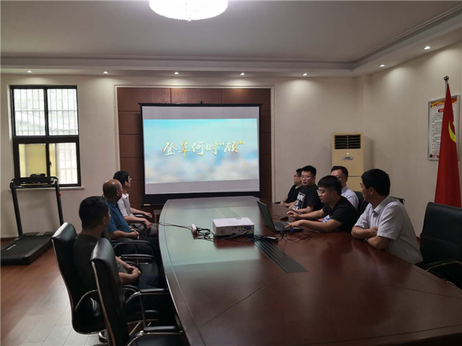 摇钱树娱乐(中国区)有限公司官网