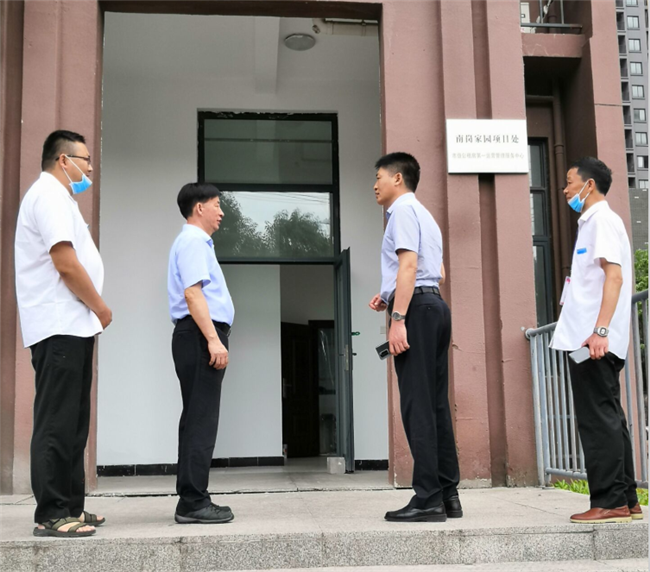 摇钱树娱乐(中国区)有限公司官网