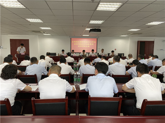 摇钱树娱乐(中国区)有限公司官网